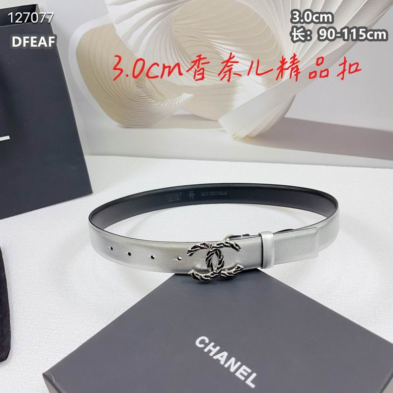Chanel belt 30mmX90-115cm 8L38