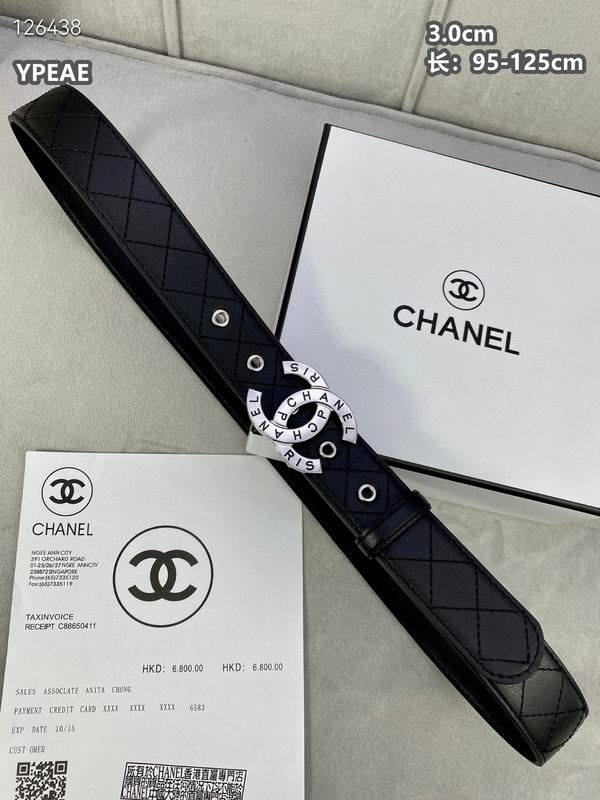 Chanel belt 30mmX95-125cm 8L24