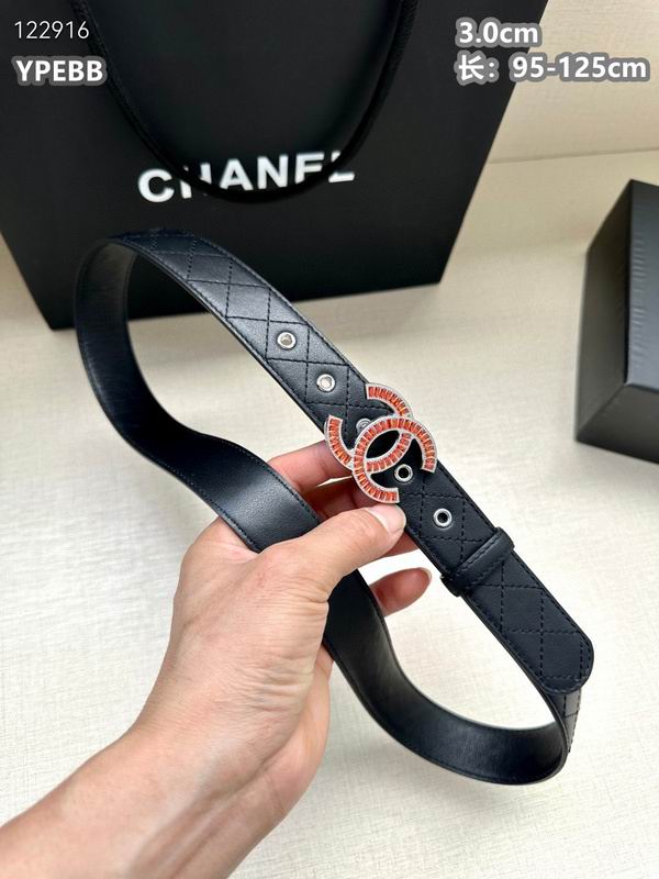 Chanel belt 30mmX95-125cm 8L26