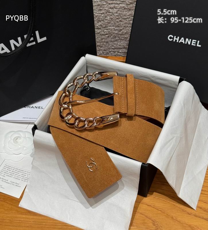 2026Chanel belt 55mm