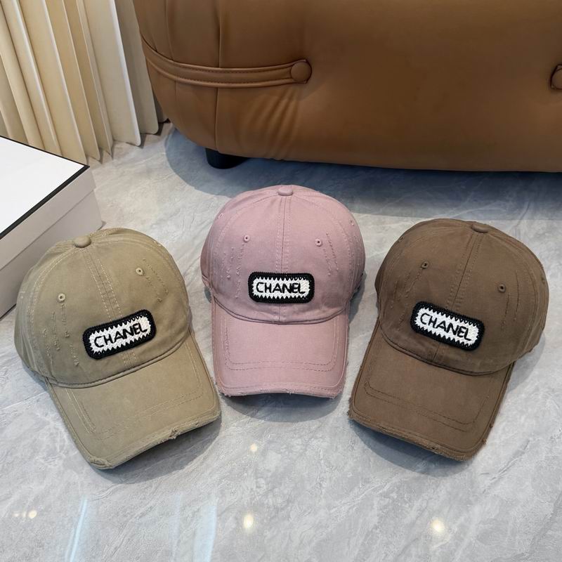 Chanel cap dx57