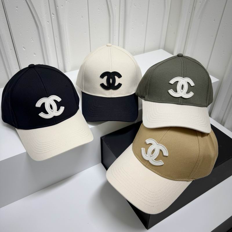 Chanel cap dx42