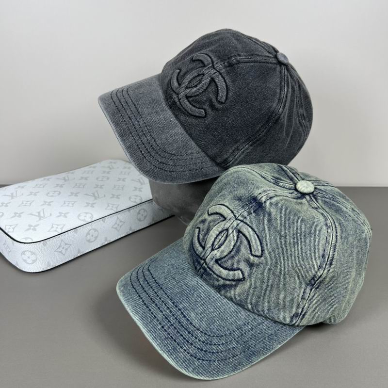 Chanel cap dx26