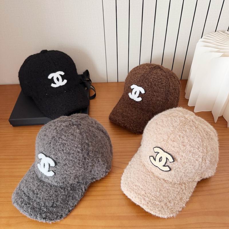 Chanel cap dx110