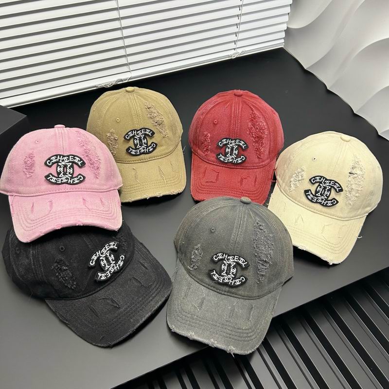 Chanel cap dx06