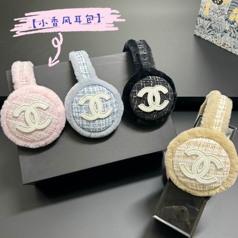 Chanel Earmuff dx19