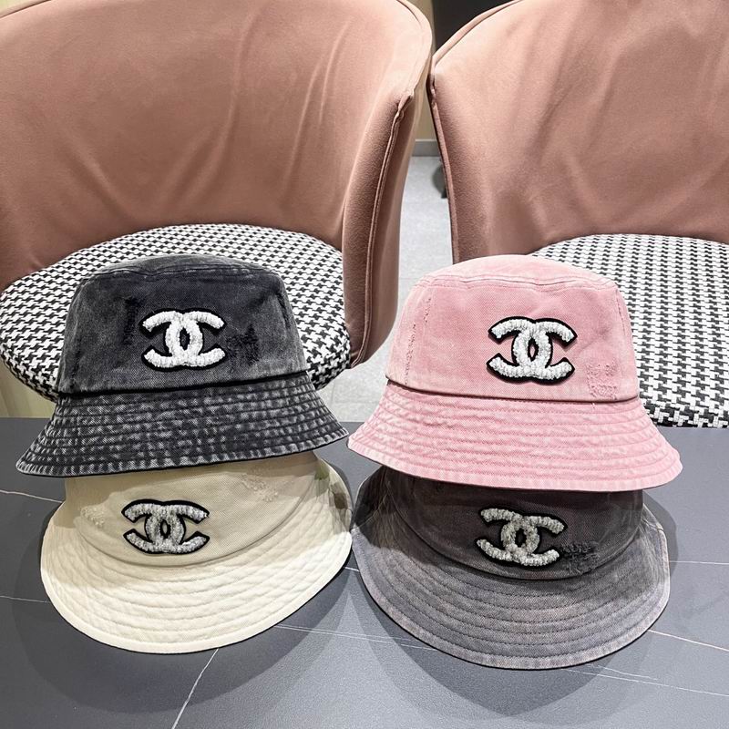 Chanel hat 051718