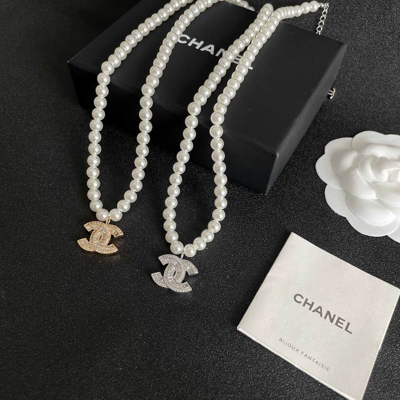 Chanel necklace 05yxh111