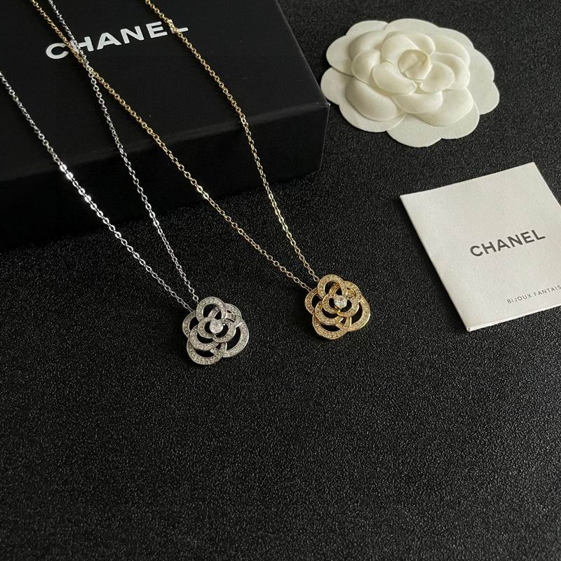 Chanel necklace 06yxh07