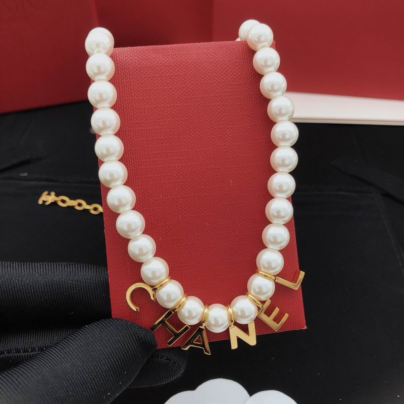 Chanel necklace 07yxh05