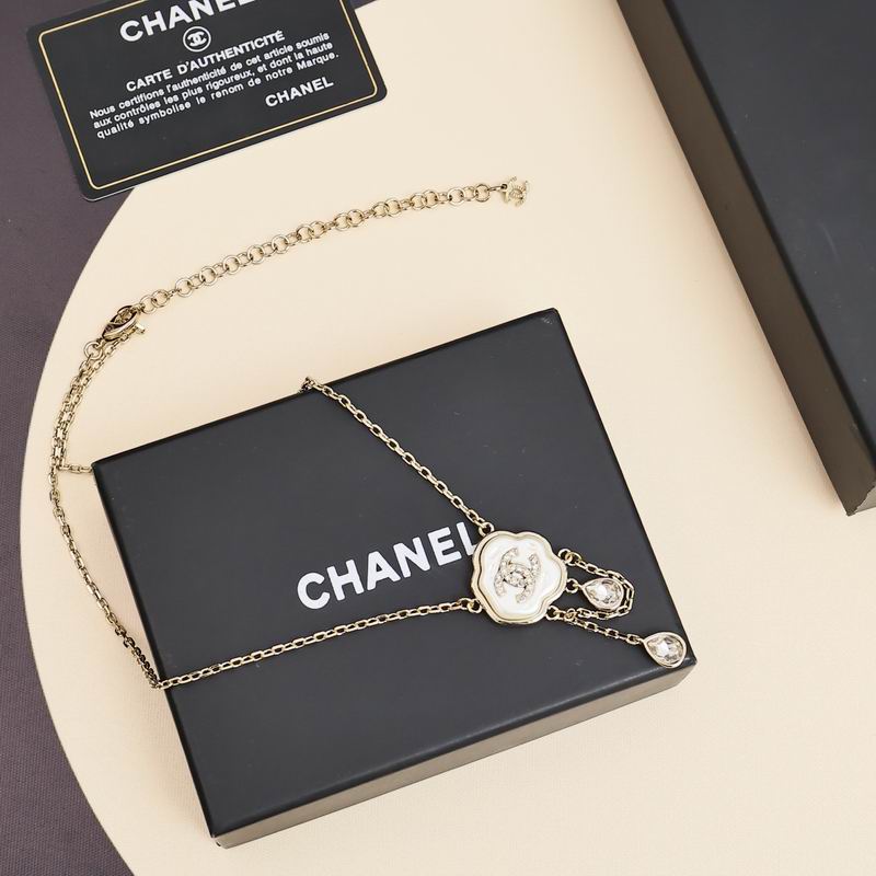 Chanel necklace 07yxh38