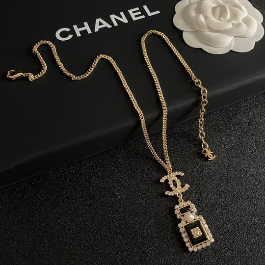 Chanel necklace 12lyh124