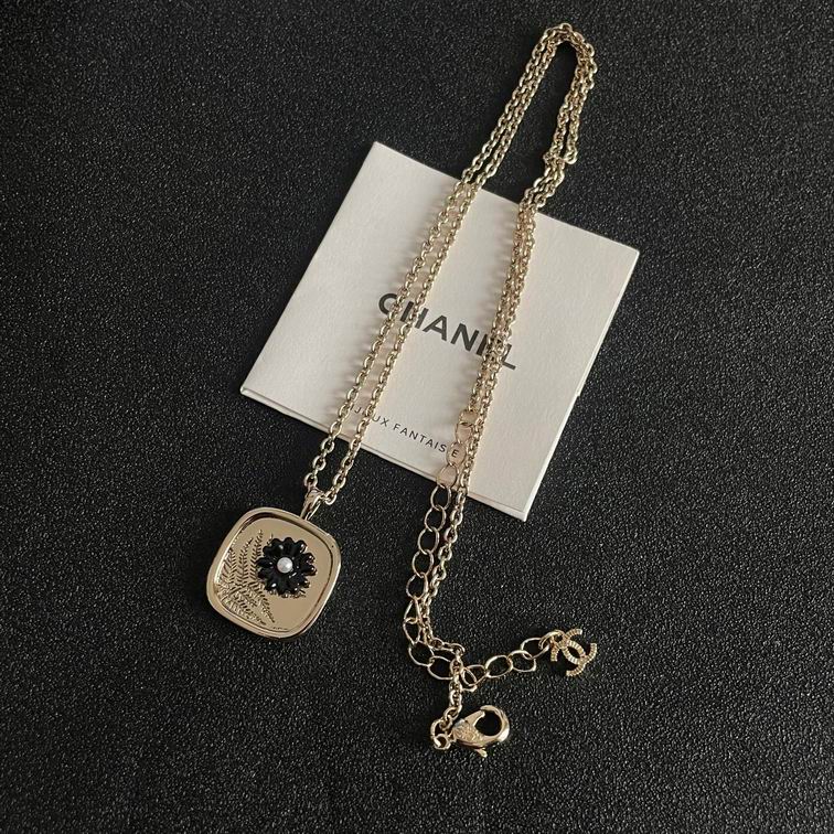 Chanel necklace 12lyh231
