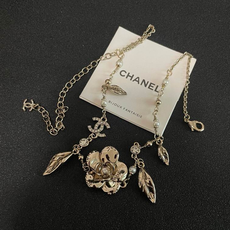 Chanel necklace 12lyh232