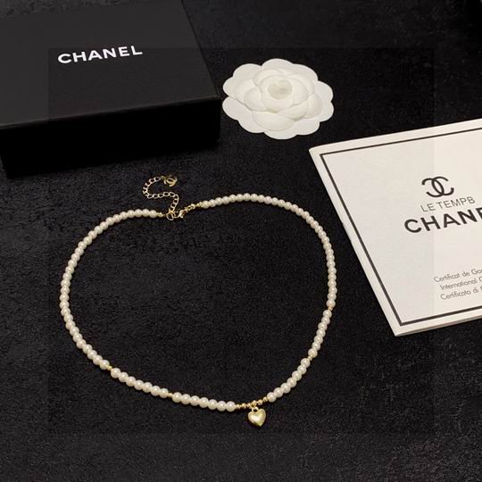 Chanel necklace 12lyh27