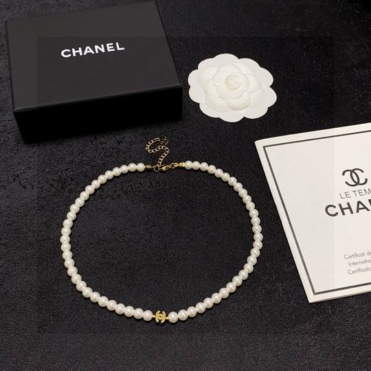Chanel necklace 12lyh28