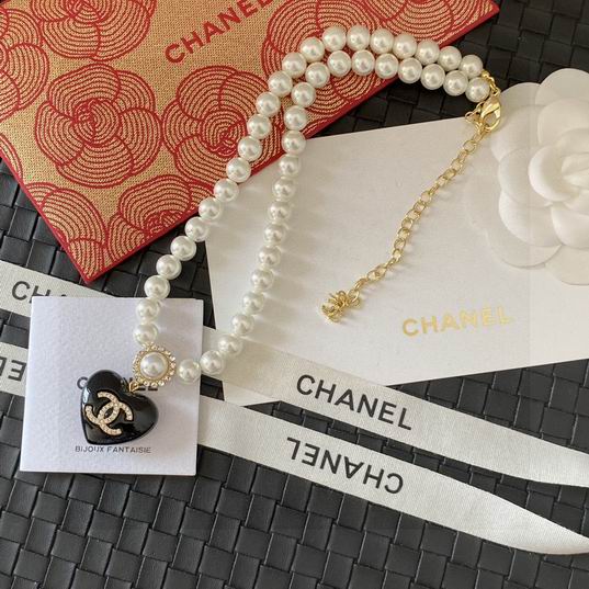 Chanel necklace 12lyh38
