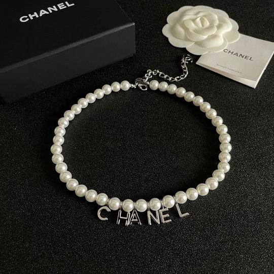 Chanel necklace 12lyh41