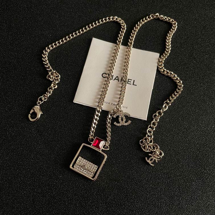 Chanel necklace 12lyh81