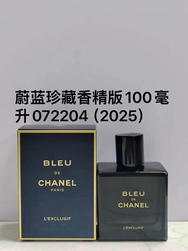 Chanel perfume 29