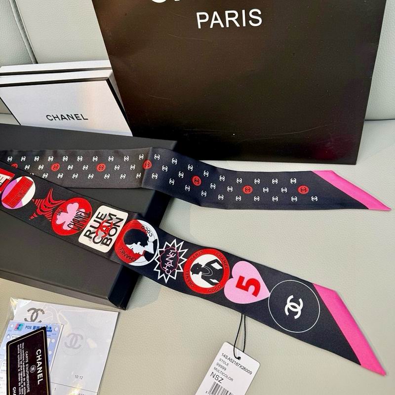 Chanel silk ribbon hm16
