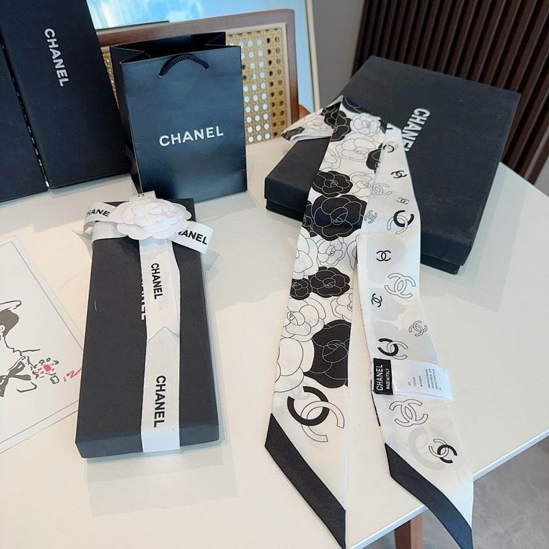 Chanel silk ribbon hm23