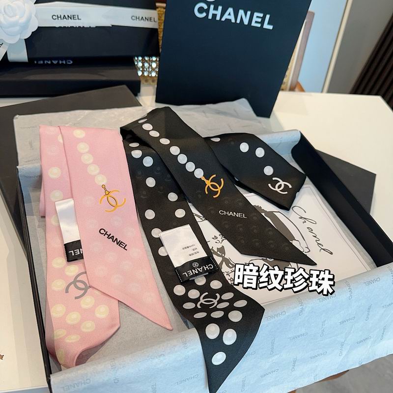Chanel silk ribbon hm26