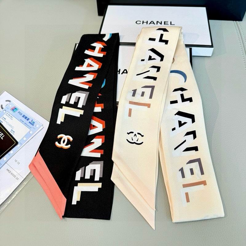 Chanel silk ribbon hm10