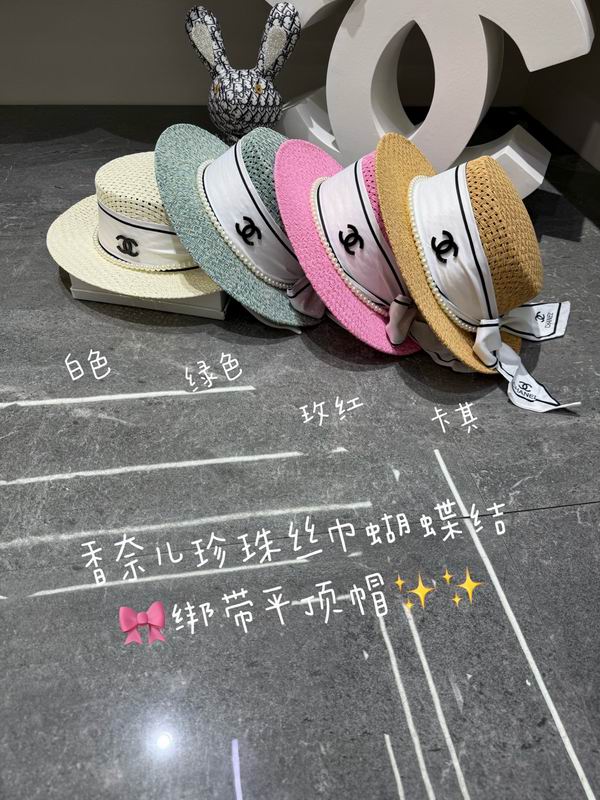 Chanel  top hat dx86