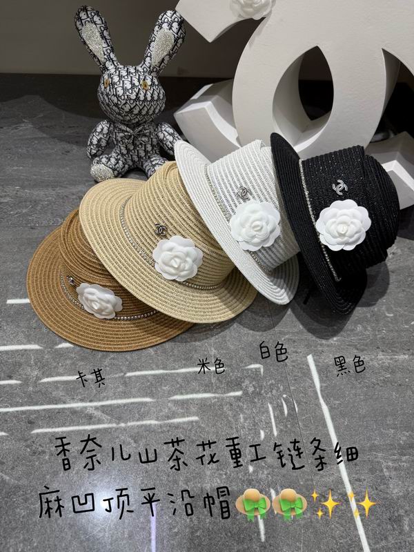 Chanel top hat dx124