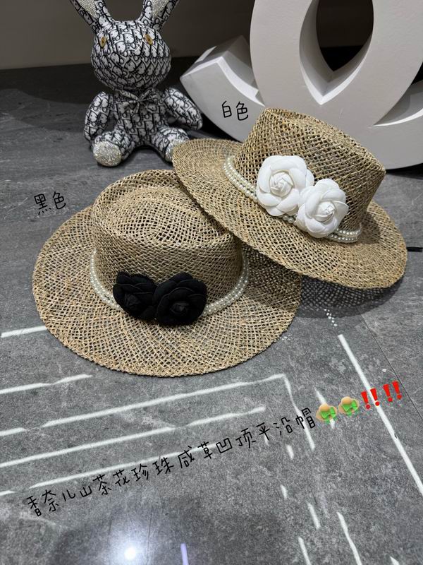 Chanel top hat dx140