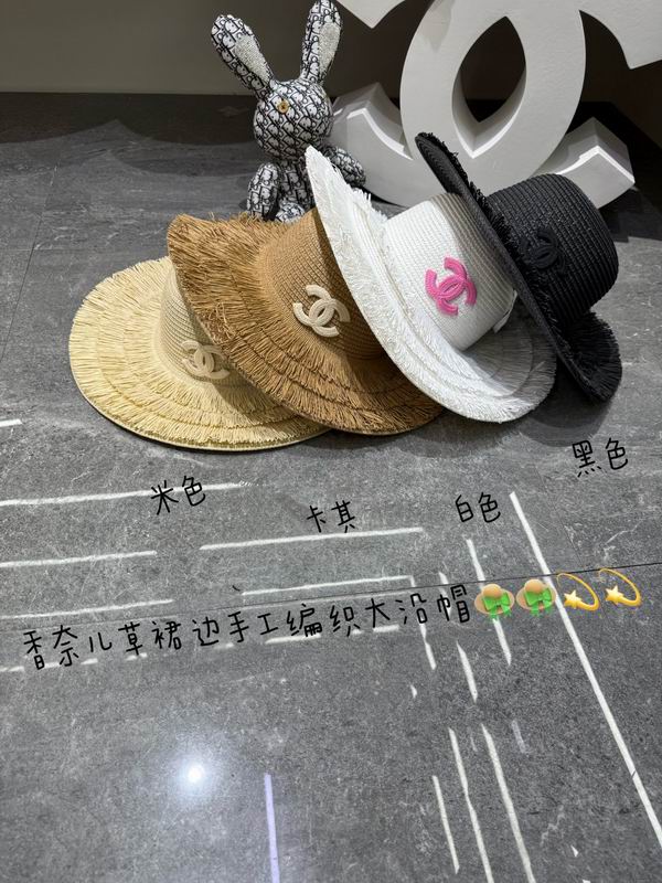 Chanel  top hat dx73