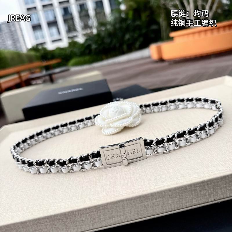 Chanel waist chain 8L14