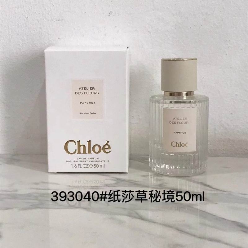 Chloe 50ml（多款式） 22