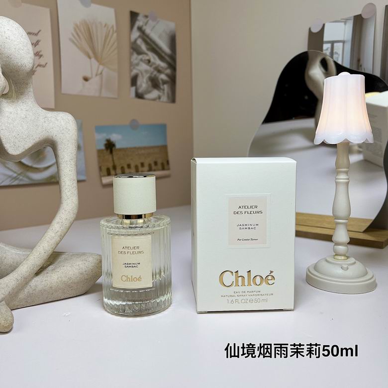 Chloe 50ml 23