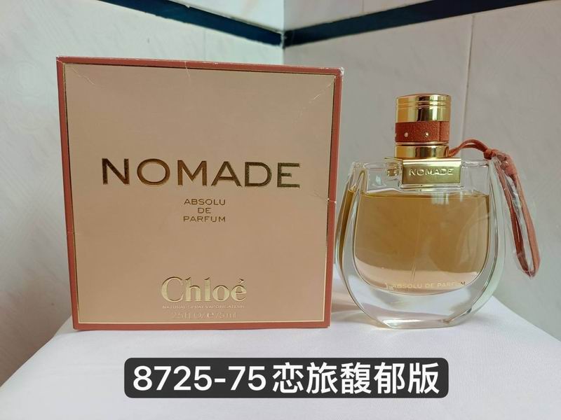 Chloe 75ml 16