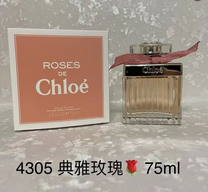 Chloe 75ml 28