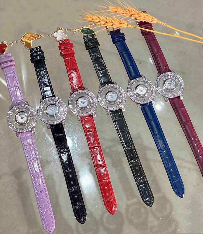 Chopard watch