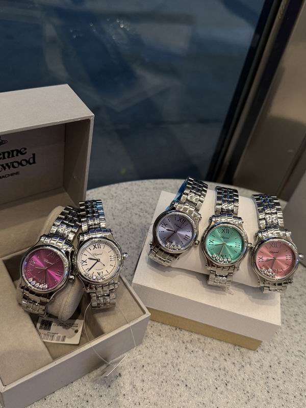 Chopard 36mm 33mm 30mm 010520