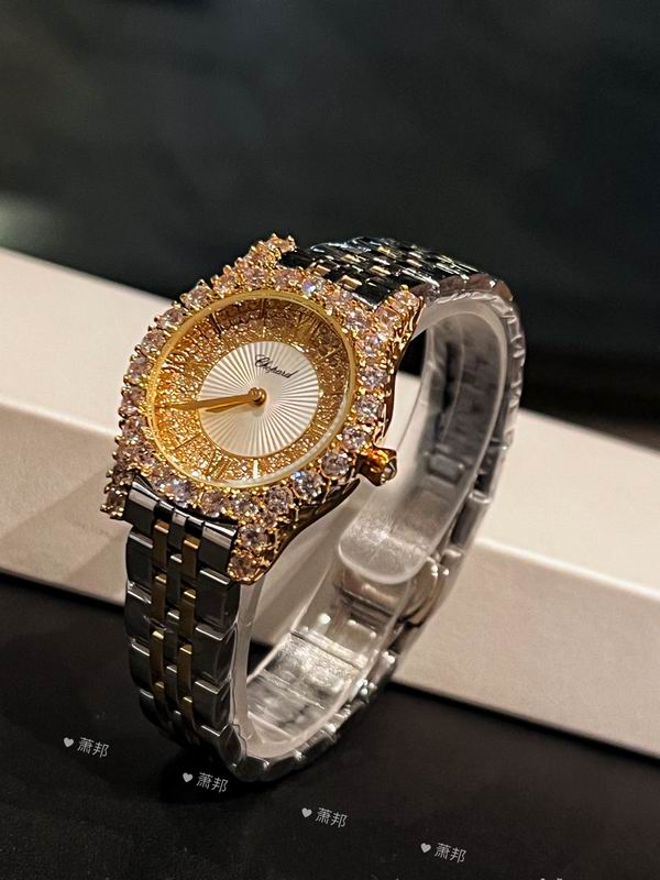 Chopard watch 010513