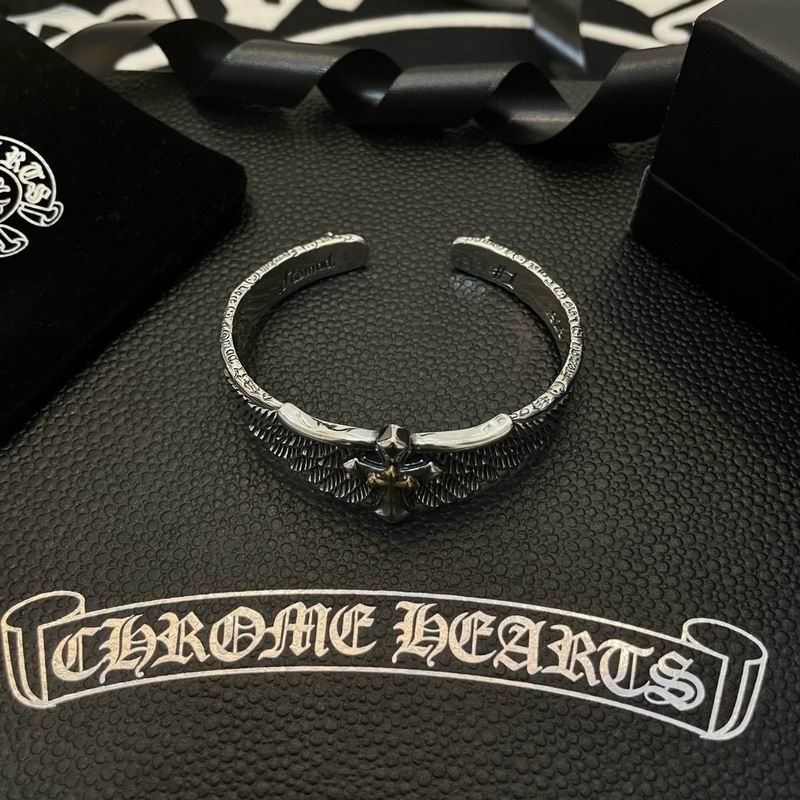 Chrome Hearts Bracelet 02yxs44