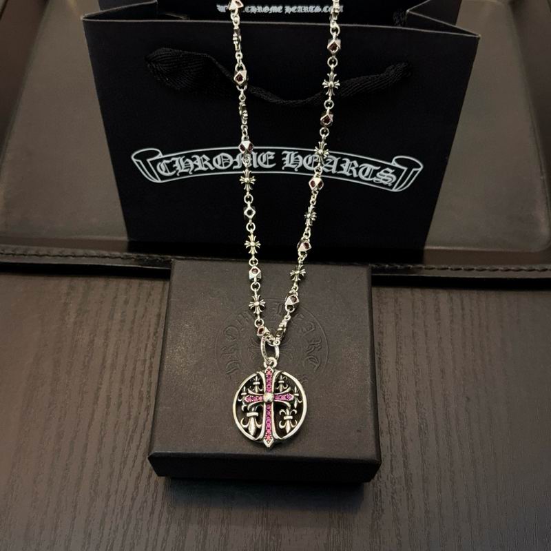 Chrome Hearts Necklace 02yxs04
