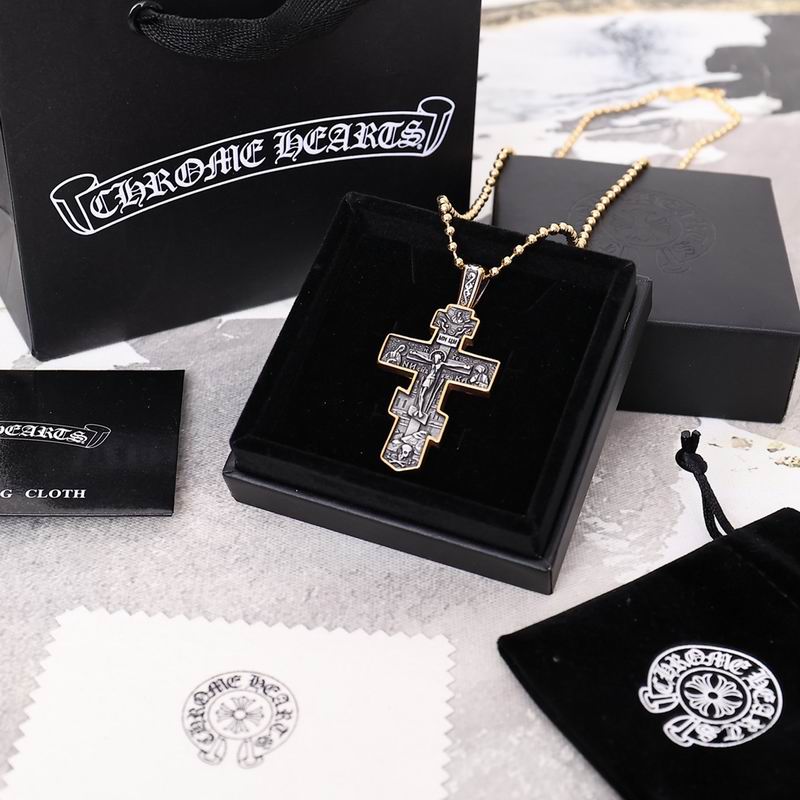 Chrome Hearts Necklace 04yxs18