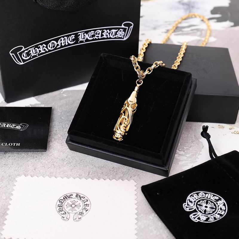 Chrome Hearts Necklace 04yxs21