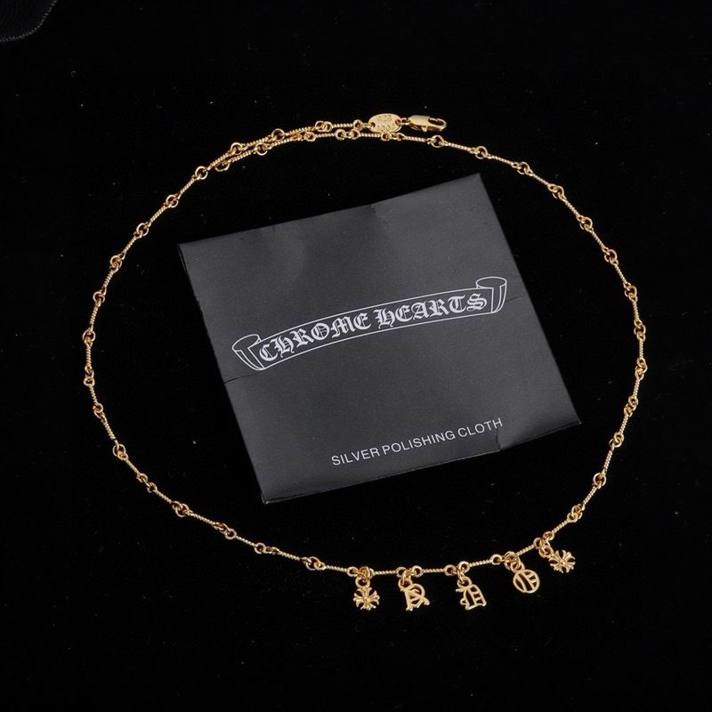 Chrome Hearts Necklace 04yxs39