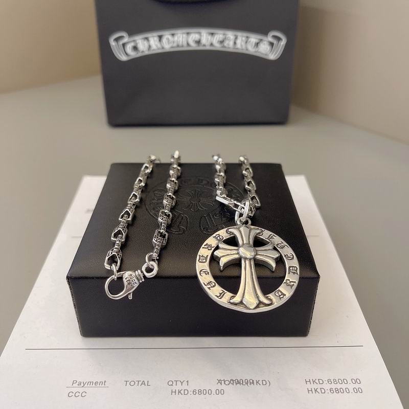 Chrome Hearts Necklace 04yxs580