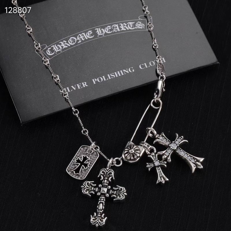 Chrome Hearts Necklace 04yxs664