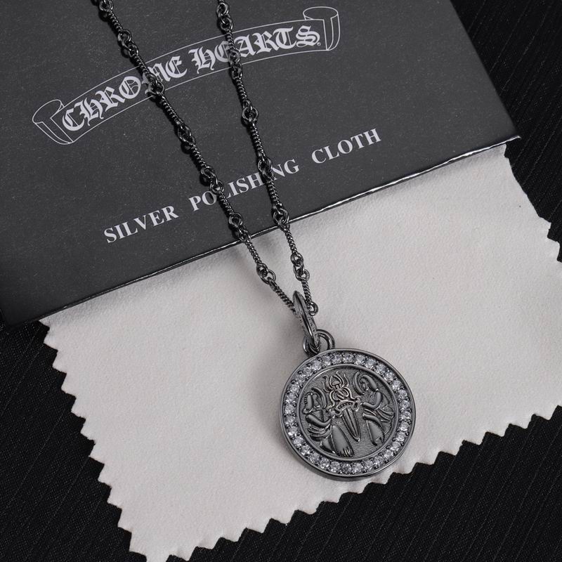 Chrome Hearts Necklace 04yxs671