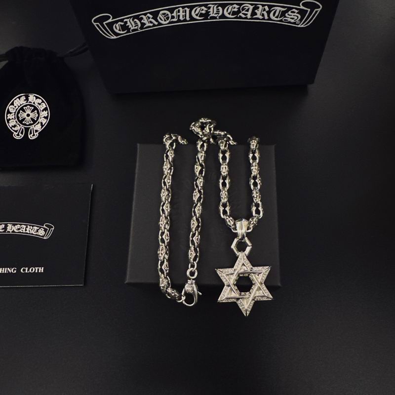 Chrome Hearts Necklace 05yxs120