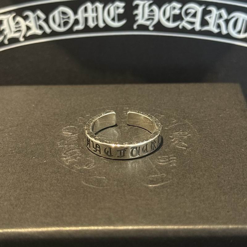 Chrome Hearts Ring 03yxs26